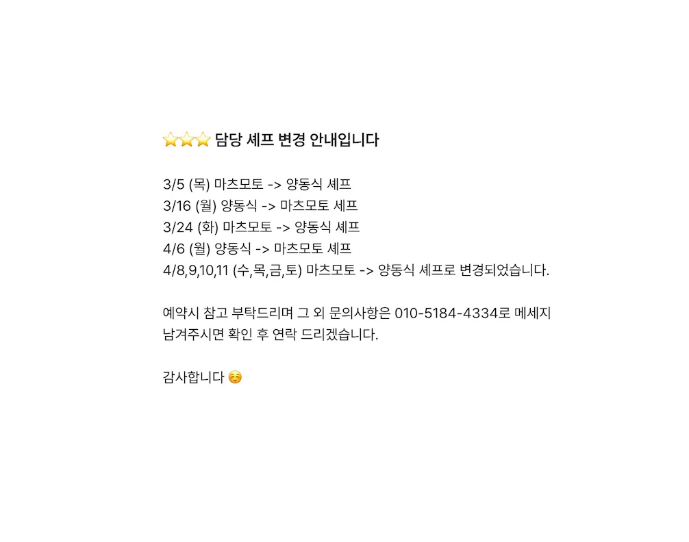 이미지 1